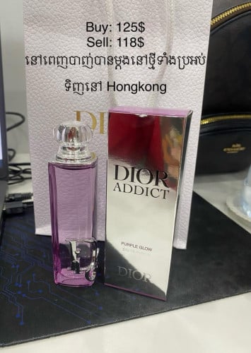 ទឹកអប់ Dior Addict