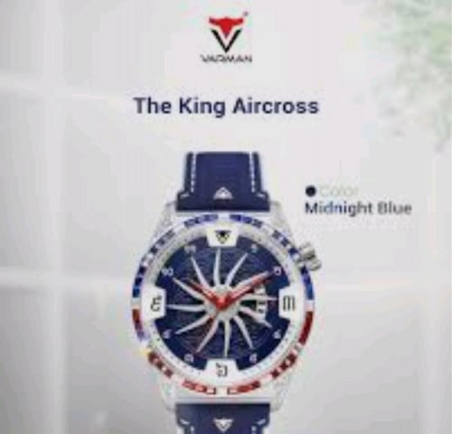 ត្រូវការking Air cross ពីរ​គ្រាប់