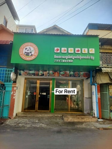 ✅ហាងជួល ក្រោយសាលា