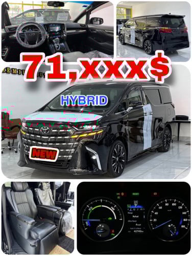 🔥 𝐁𝐢𝐠 𝐏𝐫𝐨𝐦𝐨𝐭𝐢𝐨𝐧 ចុះជូន 1000$, Free Film, UV