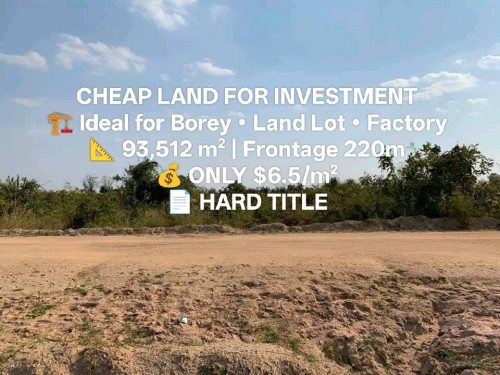 🔥 ដីលក់ថោកខ្លាំងក្រោយវត្តអង្គព្រលឹង ឱកាសវិនិយោគកម្រមាន! 🔥