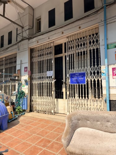 ផ្ទះលក់បន្ទាន់ Urgent House for Sale