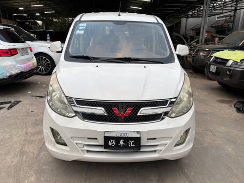 រថយន្តWuling