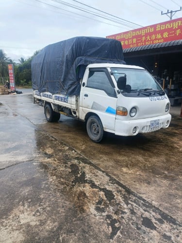 1.ឡានជួលដឹកឥវ៉ាន់រើផ្ទះ24ម៉ោង