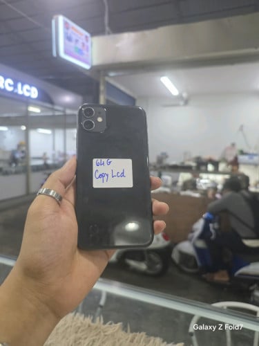 11 64G មានស្កេន