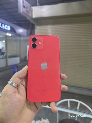 12 64G សំណុំសុីនណែន