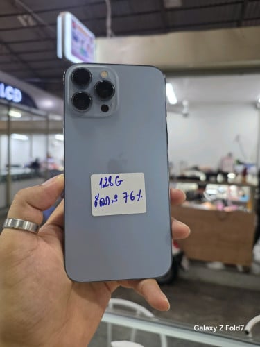 13promax 128G សំណុំសុីនណែន