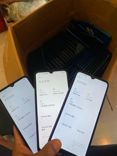 9A វៃអួរ មាន Ram 6 នឹង Ram 4 មាន 150គ្រាប់