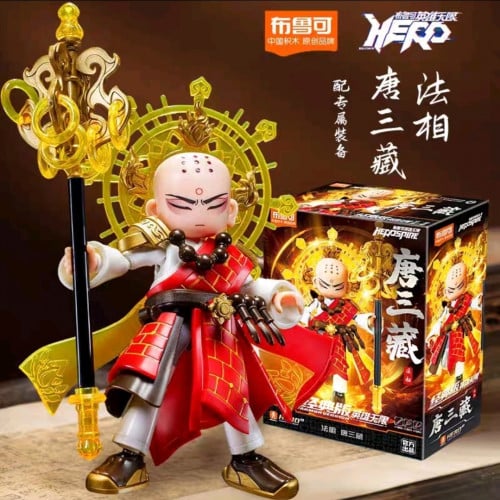 BLOKEES Hero Infinite Classic Edition 26