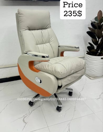Boss chair
