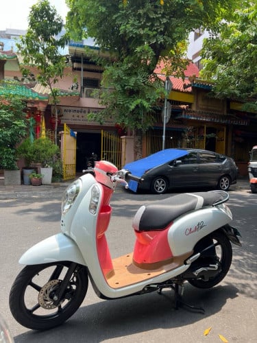 Honda Scoopy