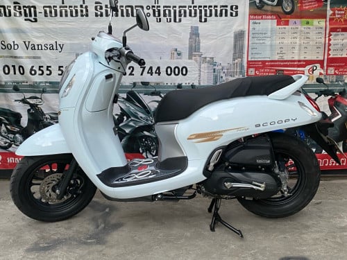 Honda Scoopyi  2023 សាណំុ​5000km ម្ចាស់ដេីម