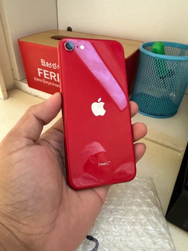 Iphone se 2 អត់ជាប់ អត់បាយផាសសំណុំស៊ីនតម្លៃ 69 ដុល្លារ។