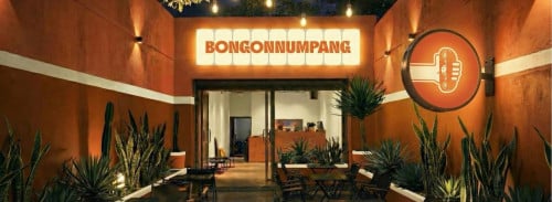 POSITION: KITCHEN PREP STAFF/មុខតំណែង៖ បុគ្គលិកត្រៀមគ្រឿងបន្លះនំបញ្ចាំ