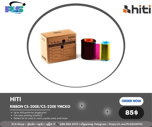 Ribbon CS-200e/CS-220e YMCKO