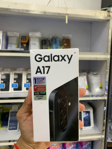 Samsung Galaxy A17/128G📥🎁😍