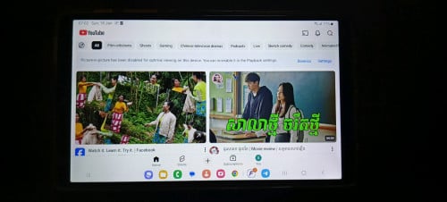 Samsung Tap 7Lite  ប្រើសុីម  នៅស្អាត93%   ម៉ាសុីន  អេក្រងហ្សុីន   មានថែម  Case នឹងស្គ្រីន