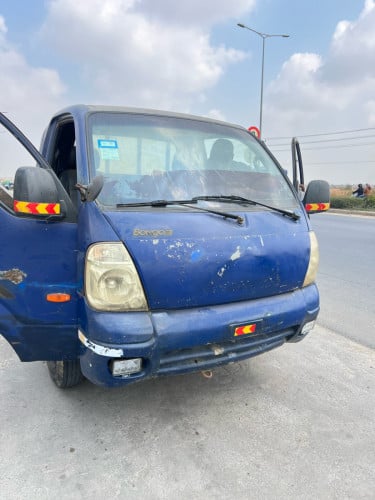 លក់អត់បេះដូង