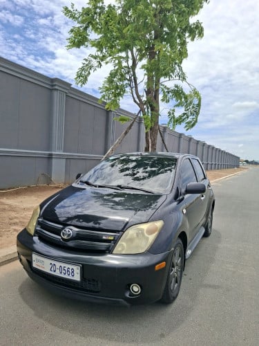 លក់ប្រញាប់