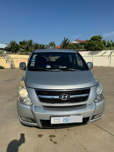 ឡានម្ចាស់ដើមកាត់ឈ្មោះបាន