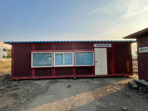 ទូរកុងតៃន័រ