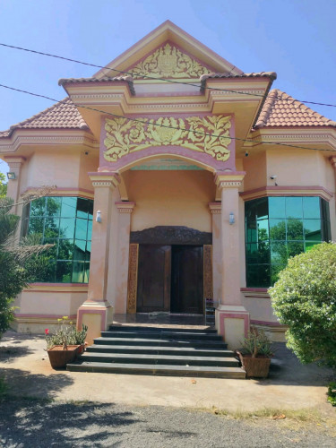 លក់ផ្ទះ