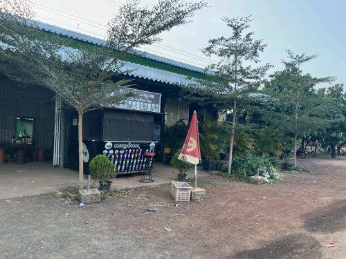 លក់ផ្ទះ