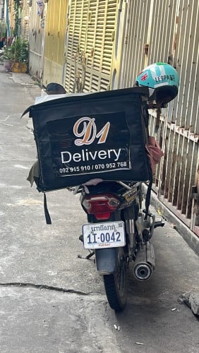 ត្រូវការ​អ្នក​ដឹក​ជញ្ជួន​