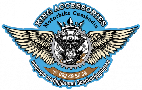 ដំណឹងជ្រើសរើសជាងម៉ូតូ