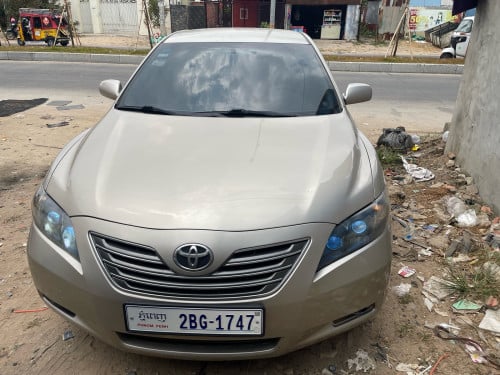 លកើប្រញាប់លុយ