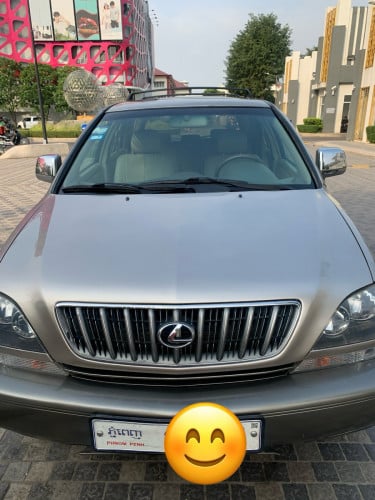 ម្ចាស់ផ្ទាល់អ្នកទិញបានត្រូវ