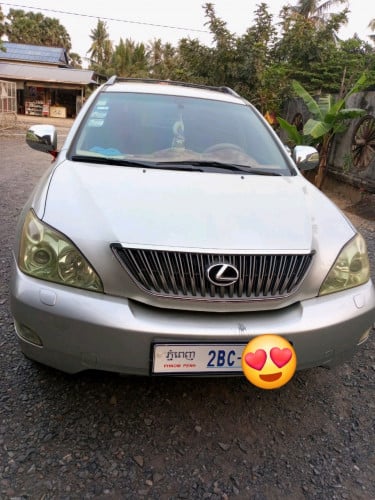 ម្ចាស់ដើមលក់