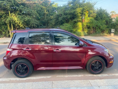 លក់ដូរសេរី