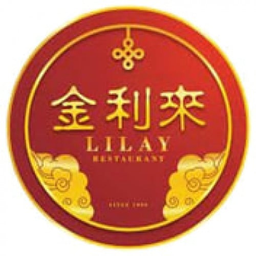 សន្តិសុខ