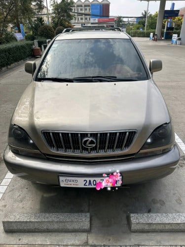 លក់ឆ្នាំ01ប៉ុង១ លេខ081792611