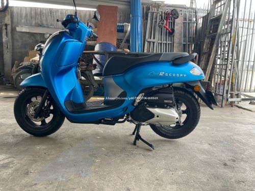 ស្តុបពី​ 025