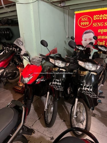 អាសង់026ថ្មីកេះកឹបលេខ មានលក់នៅហាង( សេង សុខឡា 9999)