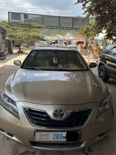 ឡានលក់ 14300 ចរចា