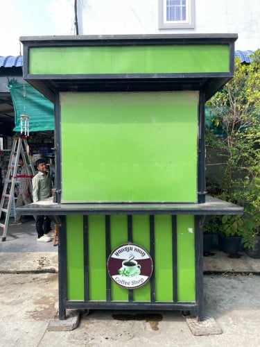 លក់ធូរៗ 400$ ចរចា