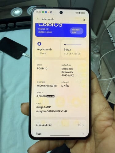 រូបរាងស្ទើដានអេក្រង់នៅប្រើបានទាំងអស់ លក់60$