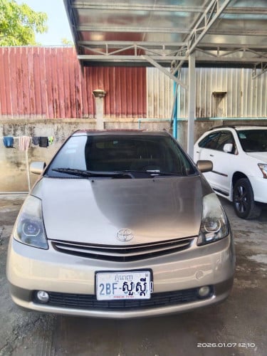 ឡានស្អាតfull