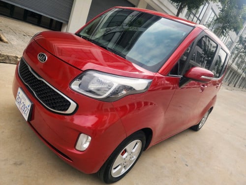 ម្ចាស់ដើមផ្ទាល់ Kai Ray Full Option ( ស្មាតឃី DVD )