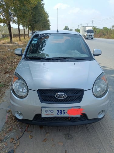 លក់morning 2010