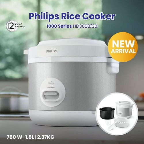 ឆ្នាំងបាយPhilips បាតខ្មៅ គំរបជាប់ 1,8L 49$