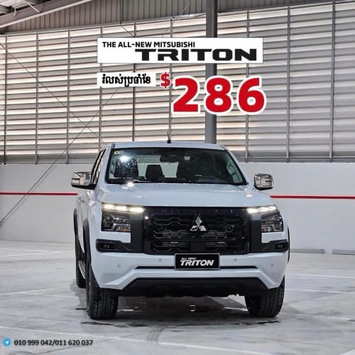 រថយន្ដ​Pick Up