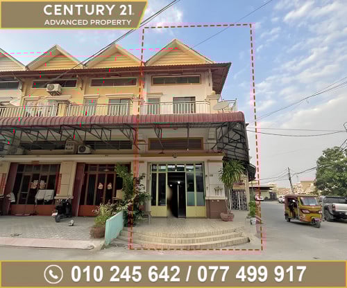 🏘 ផ្ទះល្វែង (កែង) ជិតស្តុបលូប្រាំ ត្រូវការលក់បន្ទាន់ខ្លាំង