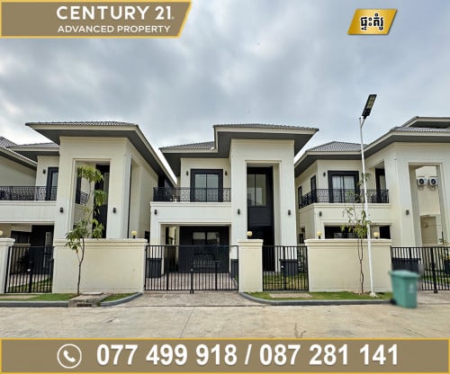 🏘 វីឡាឃ្វីន (Queen Villa) ក្នុងបុរី អាម៉ូរី ផ្លូវជាតិលេខ6A ត្រូវការលក់បន្ទាន់ខ្លាំង