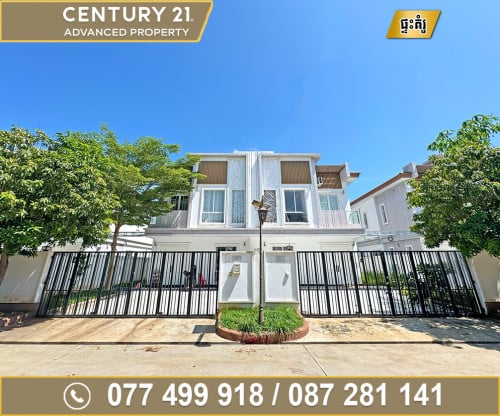 🏘 វីឡាភ្លោះ (Twin-B) ក្នុងបុរី ឌឹផ្លរ៉ា ផ្លូវជាតិលេខ6A ត្រូវការលក់បន្ទាន់ខ្លាំង