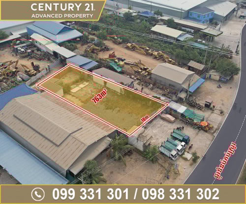 🏡 ដី លើផ្លូវ​ទំនប់​កប់ស្រូវ ជិតបុរី ពិភពថ្មីឈូកវ៉ា2 ត្រូវការលក់បន្ទាន់ខ្លាំង