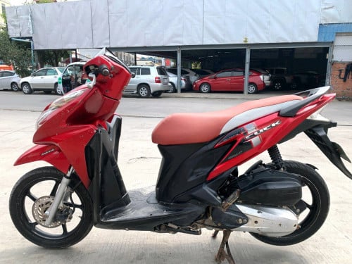 015 ផែនស្អាត